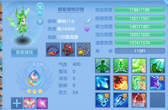 微信图片_20260910173215_43_14011.png