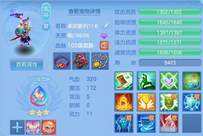 微信图片_20260910173206_41_14011.png
