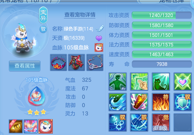 微信图片_20260910173149_38_14011.png