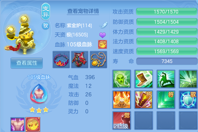 微信图片_20260910173245_48_14011.png