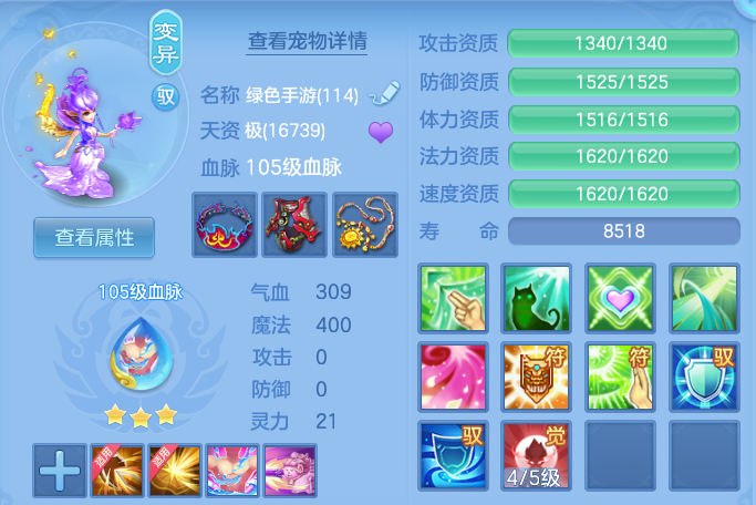 微信图片_20260910173229_45_14011.png