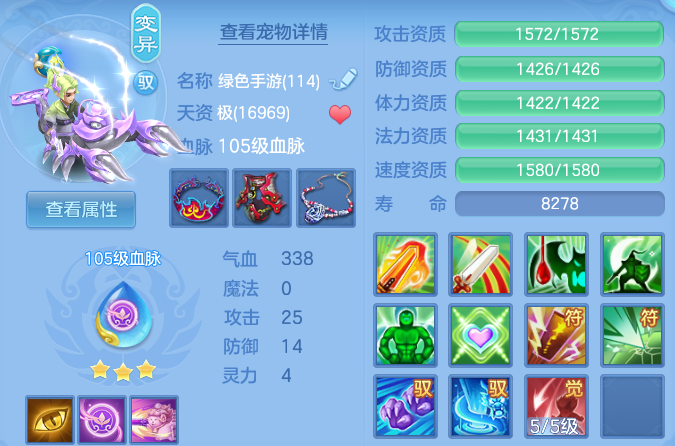 微信图片_20260910173310_52_14011.png