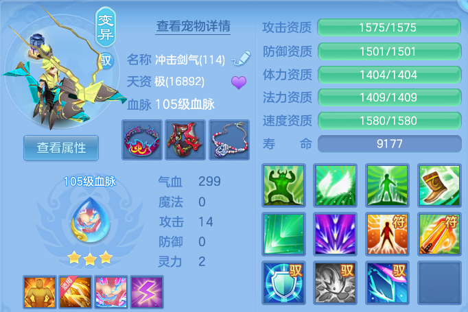 微信图片_20260910173323_54_14011.png