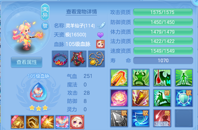 微信图片_20260910173318_53_14011.png