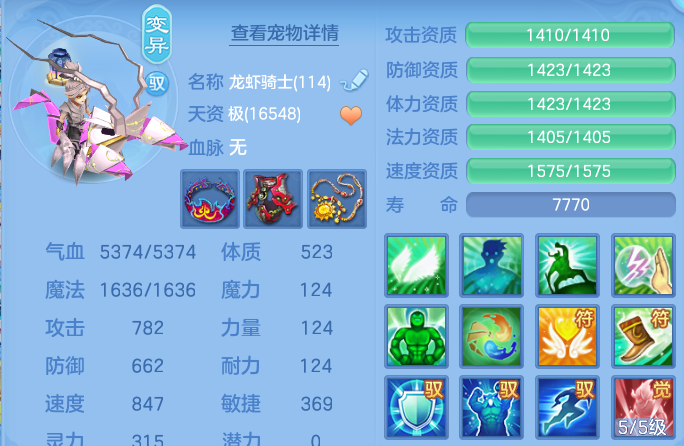 微信图片_20260910173255_50_14011.png