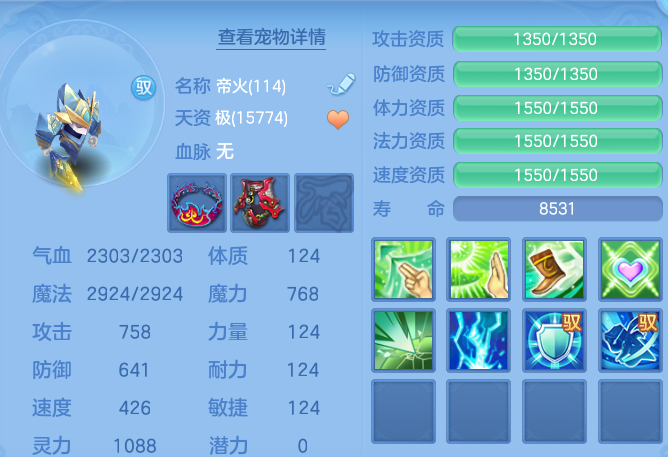 微信图片_20260910173300_51_14011.png