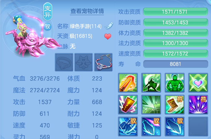 微信图片_20260910173250_49_14011.png
