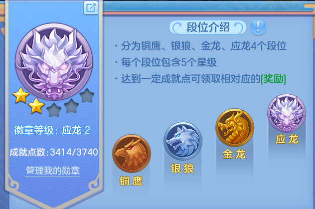 微信图片_20260910173409_60_14011.png