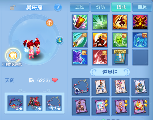 微信图片_20260910173345_57_14011.png