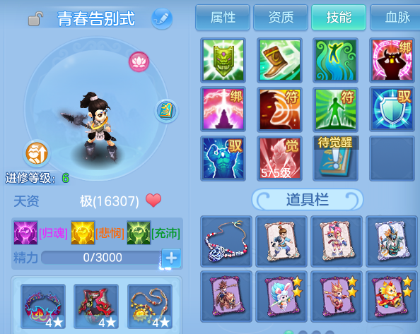 微信图片_20260910173350_58_14011.png