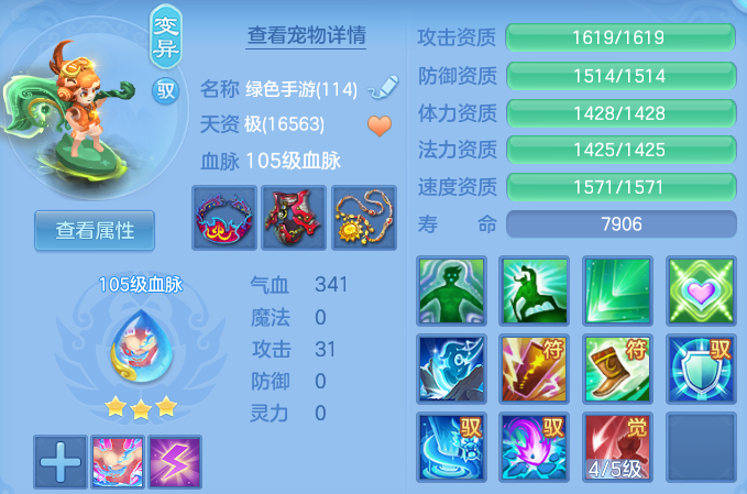 微信图片_20260910173328_55_14011.png