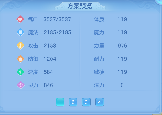 微信图片_20260910173417_61_14011.png