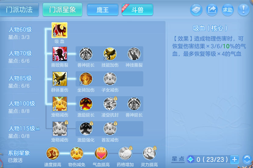 微信图片_20260910173427_63_14011.png