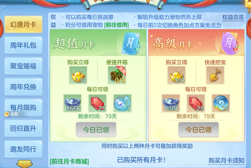 微信图片_20260910173555_71_14011.png