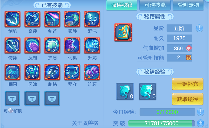 微信图片_20260910173442_66_14011.png