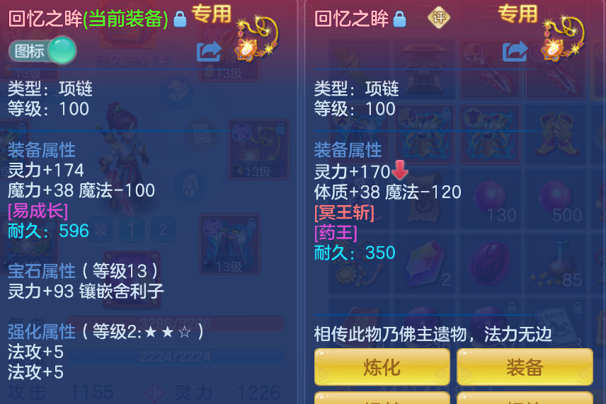 微信图片_20260910173542_43_14010.png