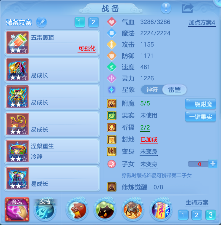 微信图片_20260910173540_41_14010.png