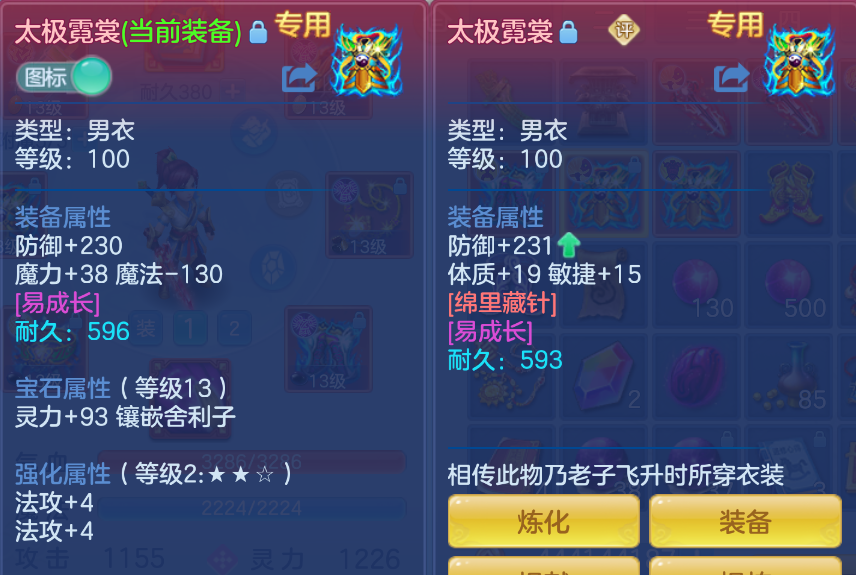 微信图片_20260910173606_45_14010.png