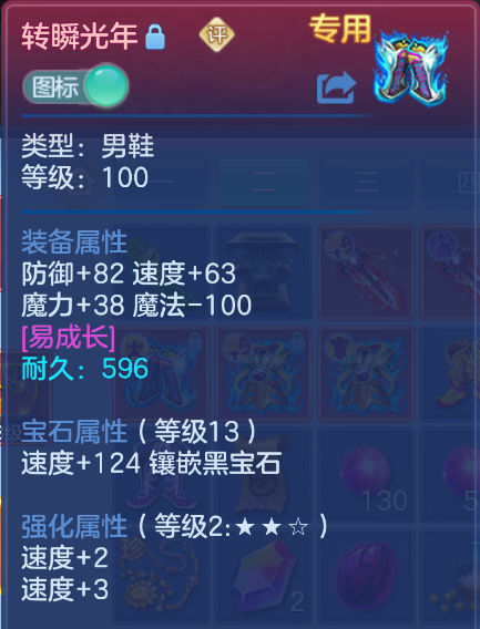 微信图片_20260910173607_47_14010.png