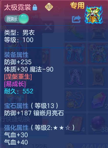 微信图片_20260910173707_49_14010.png