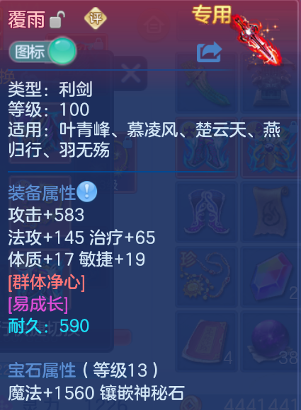 微信图片_20260910173706_48_14010.png