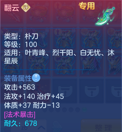 微信图片_20260910173842_54_14010.png