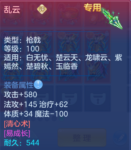 微信图片_20260910173843_55_14010.png