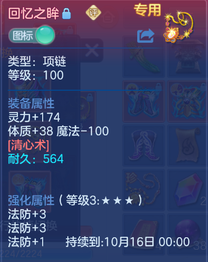 微信图片_20260910173708_51_14010.png