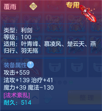 微信图片_20260910173846_58_14010.png