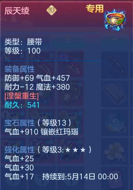 微信图片_20260910173847_60_14010.png
