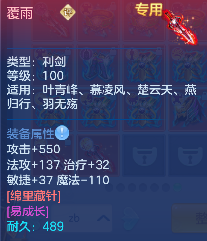 微信图片_20260910173845_57_14010.png