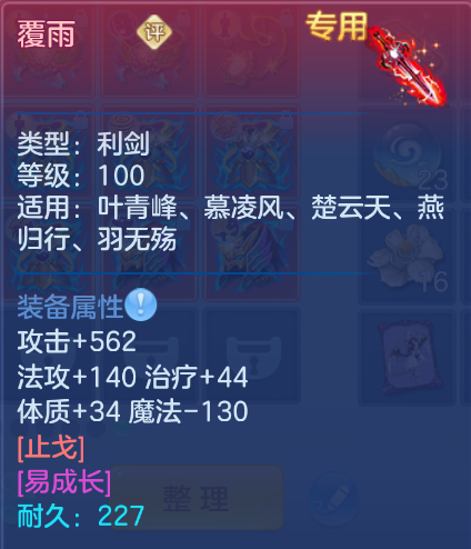 微信图片_20260910173844_56_14010.png