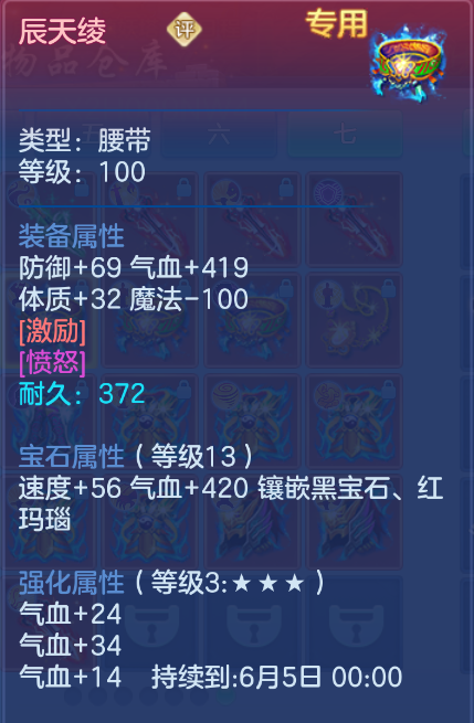 微信图片_20260910173846_59_14010.png