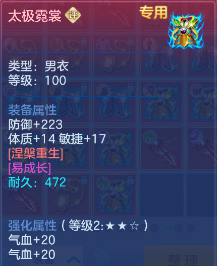 微信图片_20260910174702_86_14010.png