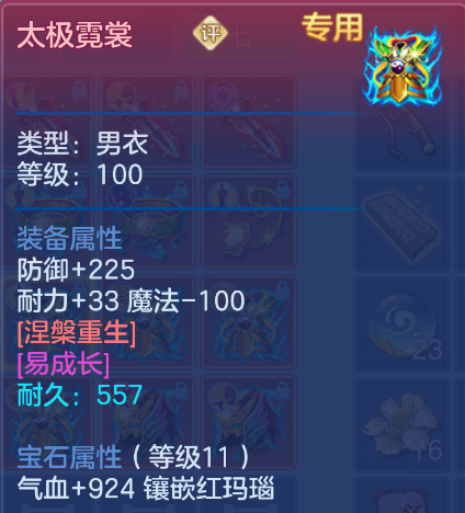 微信图片_20260910174009_63_14010.png