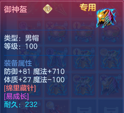 微信图片_20260910174106_69_14010.png