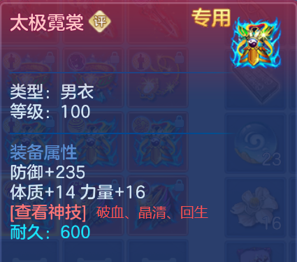微信图片_20260910174013_67_14010.png