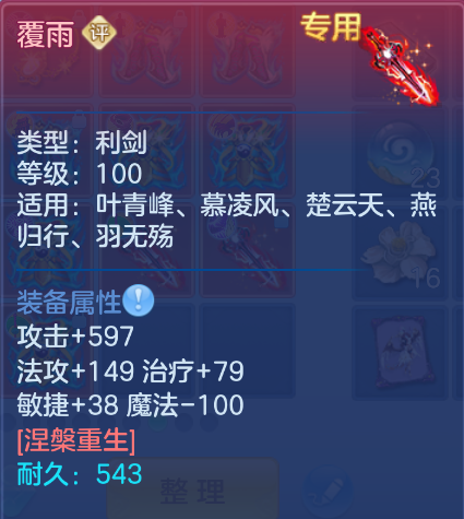 微信图片_20260910174611_77_14010.png