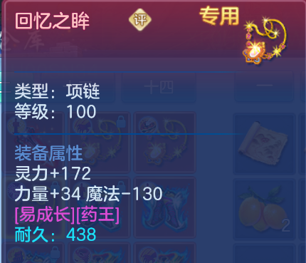 微信图片_20260910174616_81_14010.png