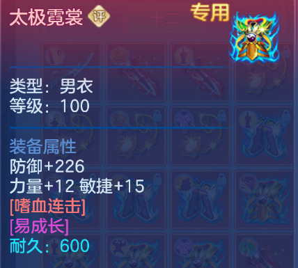 微信图片_20260910174702_85_14010.png