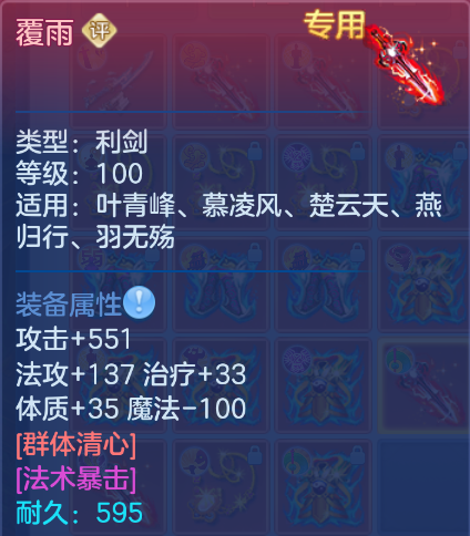 微信图片_20260910174703_87_14010.png