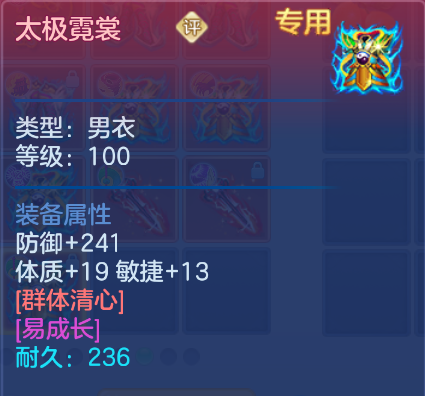 微信图片_20260910174705_89_14010.png