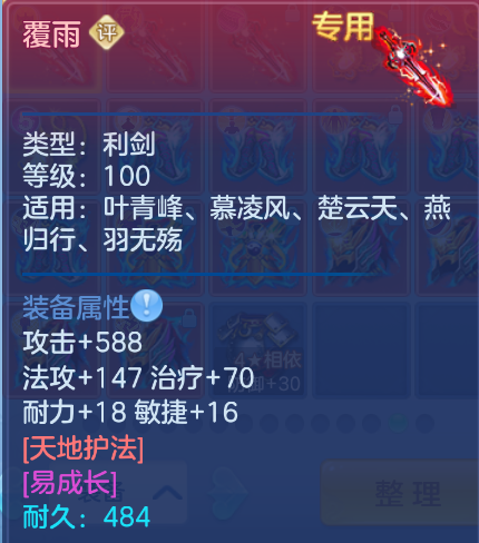 微信图片_20260910174921_91_14010.png