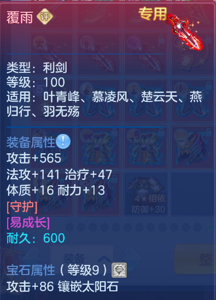 微信图片_20260910174921_90_14010.png