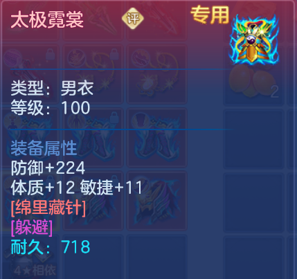 微信图片_20260910174928_95_14010.png