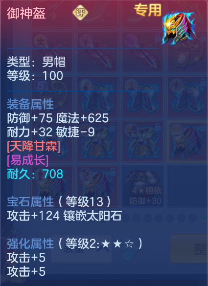 微信图片_20260910174928_96_14010.png