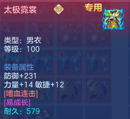 微信图片_20260910174927_94_14010.png