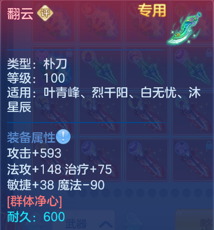 微信图片_20260910175054_102_14010.png