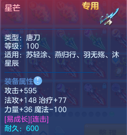 微信图片_20260910175001_100_14010.png