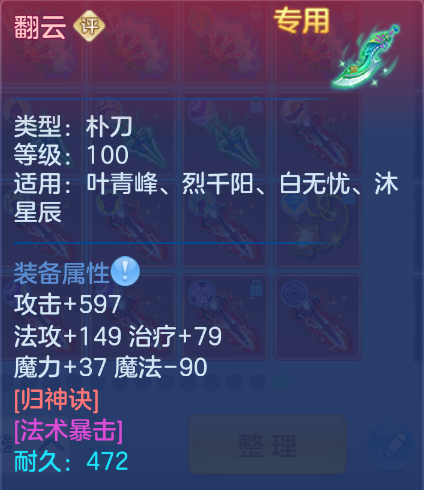 微信图片_20260910175053_101_14010.png